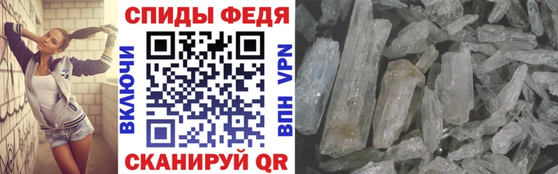 АМФ VHQ  blacksprut вход  Бавлы 