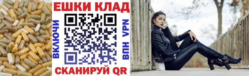 Экстази Philipp Plein  купить наркотик  Бавлы 
