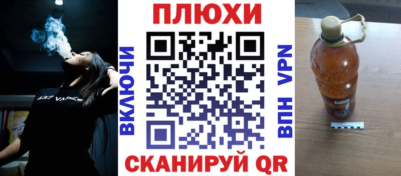 Гашиш Cannabis Бавлы