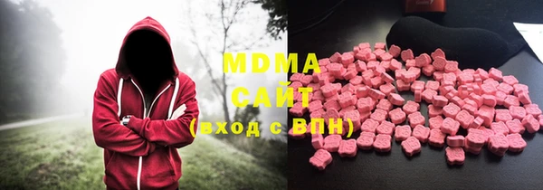 кокаин колумбия Алексеевка
