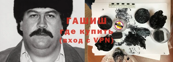 ешки Инсар
