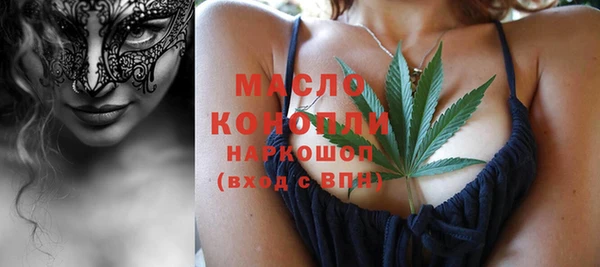дурь Абаза