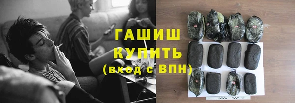 кокаин колумбия Алексеевка