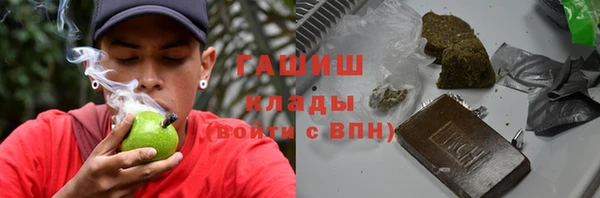кокаин колумбия Алексеевка