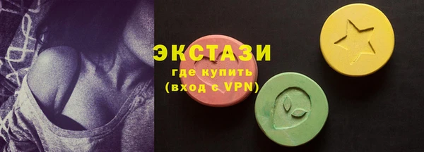 кокаин перу Инта
