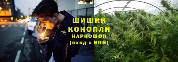 наркотики Абинск