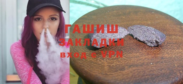 герыч Иннополис